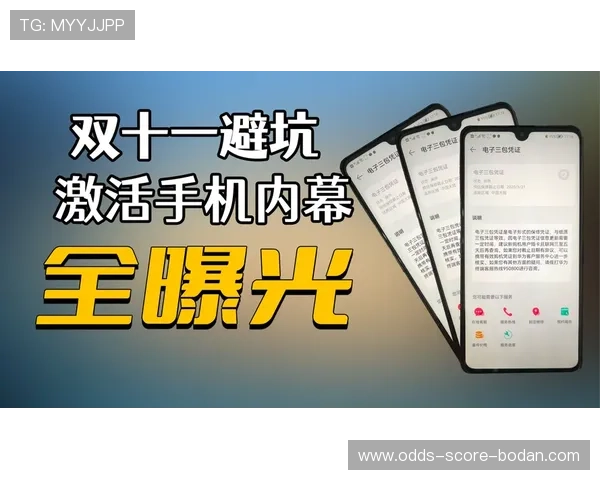 玩球怎么刷流水避坑指南电子真人极速提现技巧